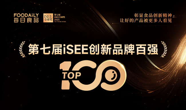 ث@iSEE(chung)Ʒưُ(qing)L̷ۄ(chung)M(fi)ᳱ
