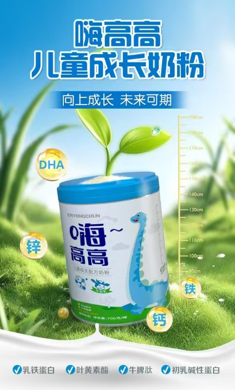 ˸߸߃ͯL(zhng)䷽̷.jpg