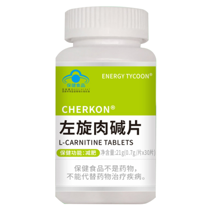 CHERKONAƬ