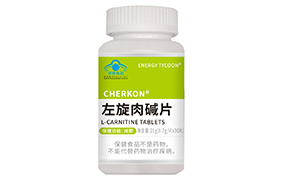CHERKONAƬ