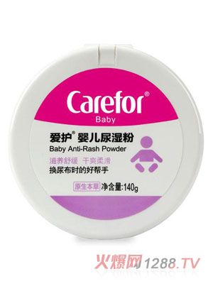 o냺140g
