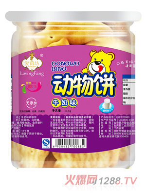 (i)𷻄(dng)ţζ