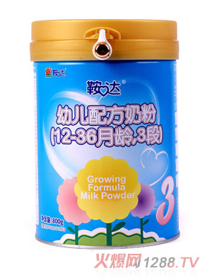 _׃䷽̷ۣ12-36g3Σ