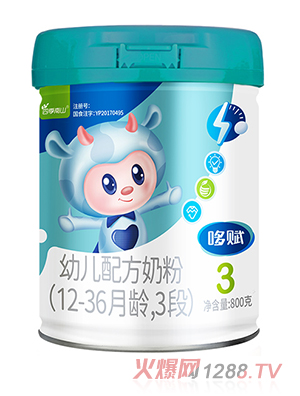 ļɽx׃䷽̷(12-36g3)800g