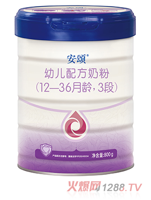 ׃䷽̷3800g