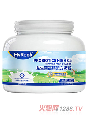 HVREOK}䷽̷