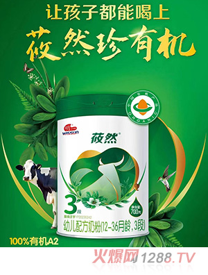 һݯȻ׃䷽̷ۣ12-36g3Σ