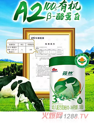 һݯȻ׃䷽̷ۣ12-36g3Σ