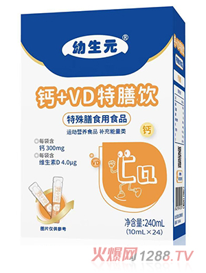 Ԫ}+VD