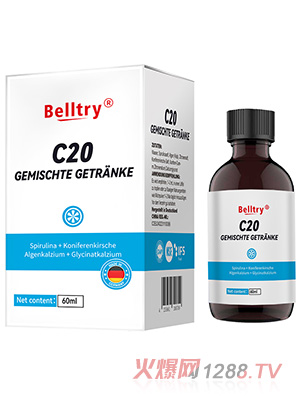 ؐC20ͺƷ