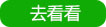 2015𱬾W(wng)vӆ؛(hu)վʻ